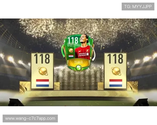 欧皇拆解足球球星卡的神奇旅程揭示幸运与技巧的完美结合