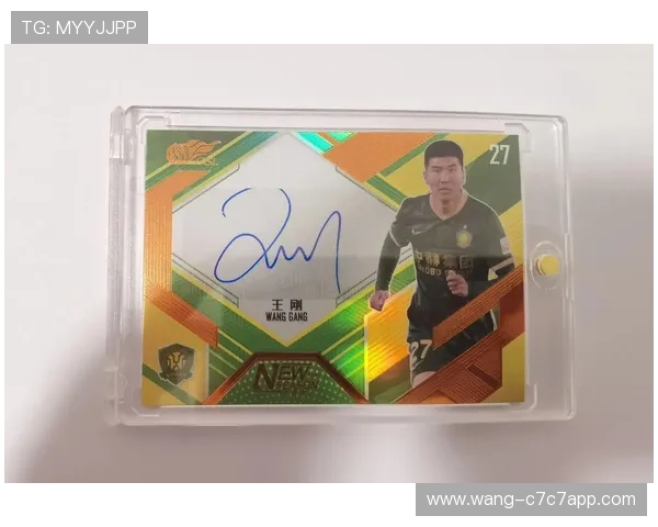 球星卡与足球实物卡的收藏价值分析及市场趋势探讨