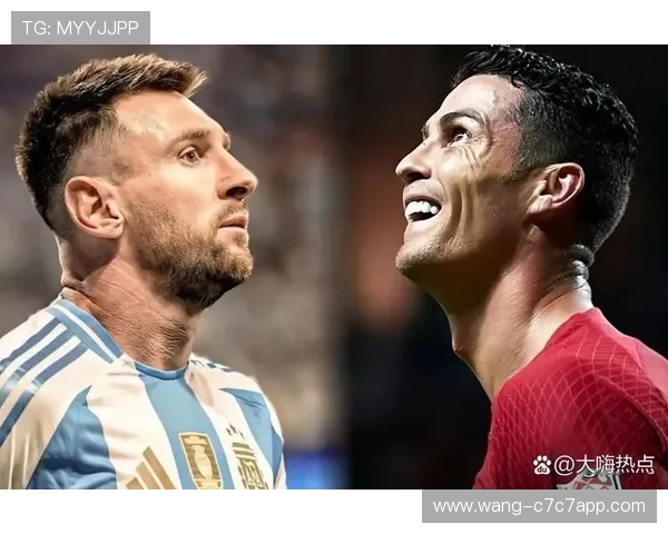 足球三大天花板球星解析：梅西C罗贝尔谁才是真正的巅峰巨星