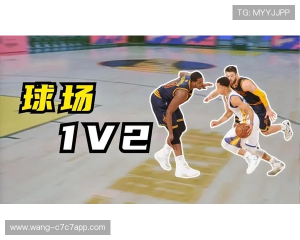 足球球星如何借鉴篮球过人技巧提升球场突破能力分析