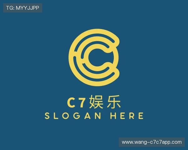 了解c7娱乐